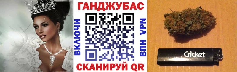 Виды наркотиков купить Братск Марихуана  Alpha PVP  КОКАИН  Гашиш  Мефедрон 