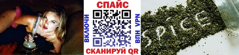 БУТИРАТ оксибутират  купить   OMG ТОР  Братск 