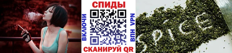 БУТИРАТ оксибутират Братск