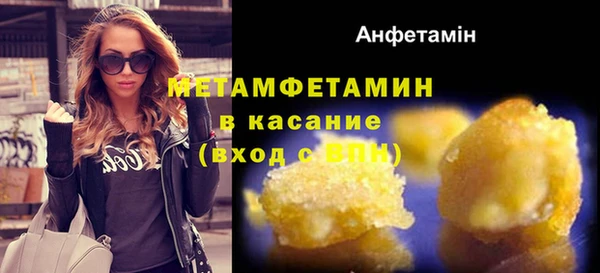 дмт Майский