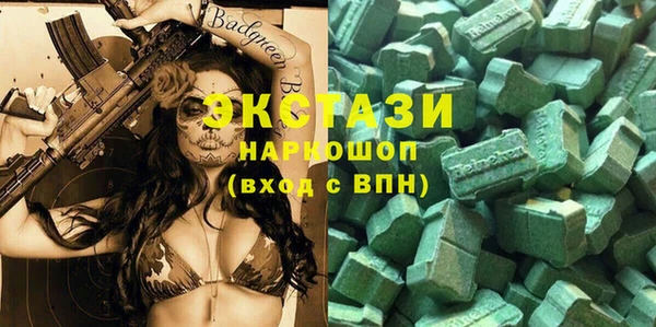 дмт Майский