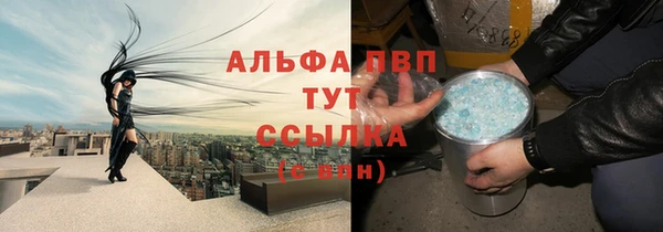 кокаин VHQ Магадан