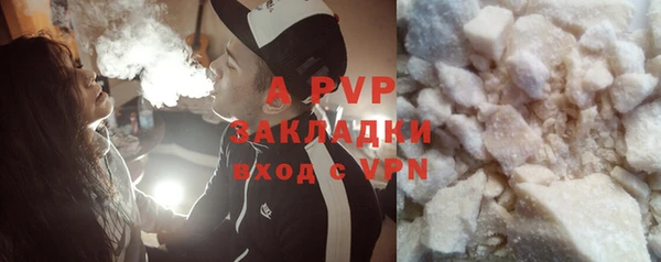 дмт Майский