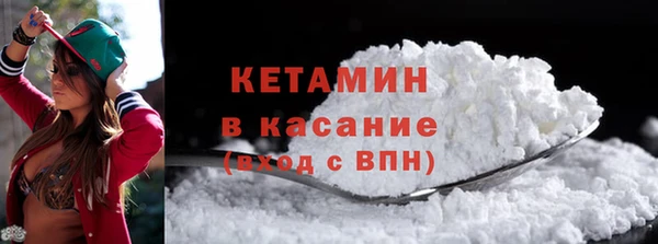 дмт Майский