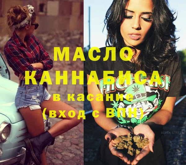 Альфа ПВП Магас