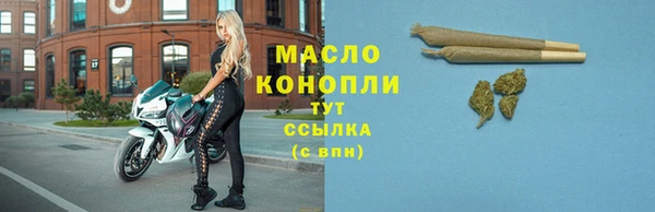 Альфа ПВП Магас