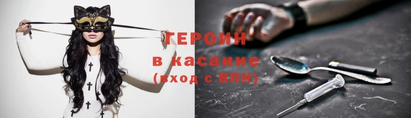 кокаин VHQ Магадан