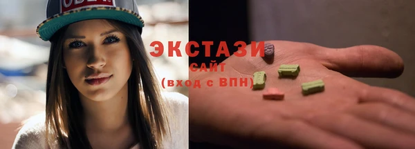 дмт Майский