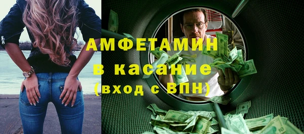 дмт Майский