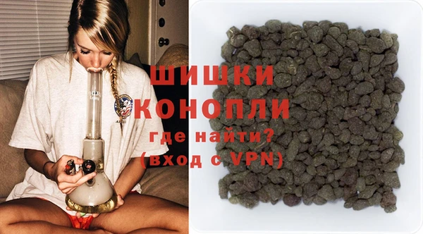 кокаин VHQ Магадан