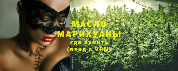 кокаин VHQ Магадан