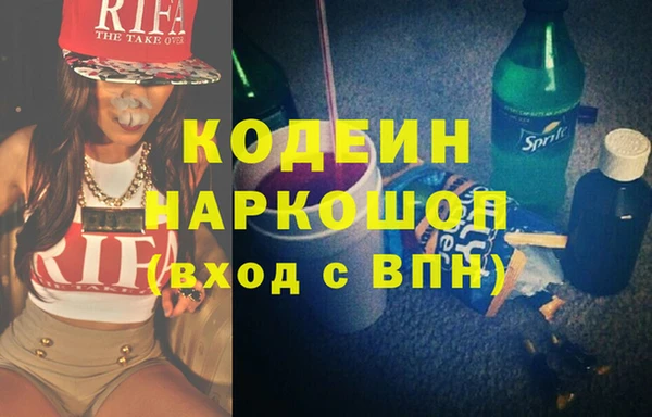 кокаин VHQ Магадан