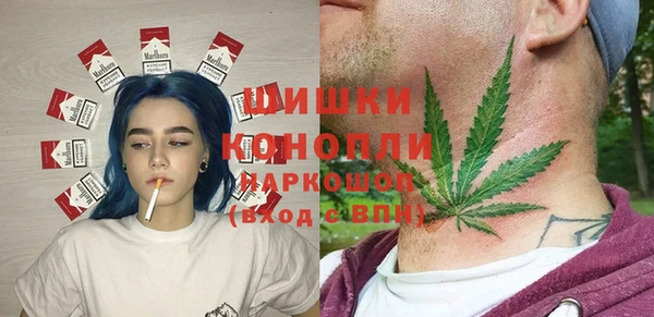 кокаин VHQ Магадан