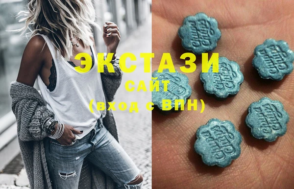 Альфа ПВП Магас