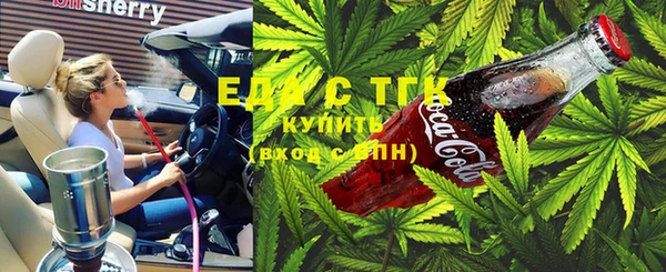 Альфа ПВП Магас